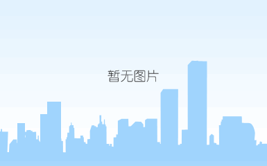 石药集团明星产品4项研究成果即将亮相csco 2020